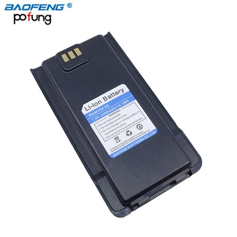 

Original Baofeng DM-XS 7.4V 2200mAh Battery For DM-XS Dual Band Dual Time Slot DMR Digital Ham Two Way Radio Accessories