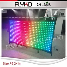 Вспышка P60mm 2*1 m крутой эффект, Привлекательный СВЕТОДИОДНЫЙ экран