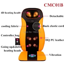 Самое горячее лучшее качество Массажная подушка для машины шеи и спины полная подушка для массажа тела дома и автомобиля используется