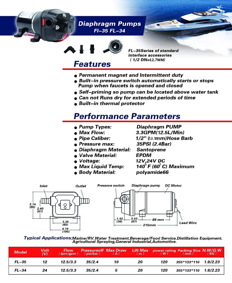 12V 24V 120W 35PSI микро мембранный насос постоянного тока для полива и орошения автомобиля RV автомобиля водоснабжения центробежные подпорные водяные насос FL-34 FL-35