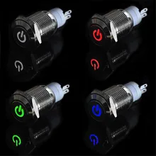 Original Nice 12V 16mm LED Power Push Button Switch Silver Aluminum Metal Latching Type Sep 30
