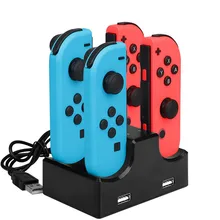 Charger Dock Station Stand with LED Indicator for Nintendo Switch Joy-Con 4 in 1 chargers цена Charger Dock Station Stand with LED Indicator for Nintendo Switch Joy-Con 4 in 1 chargers цены онлайн