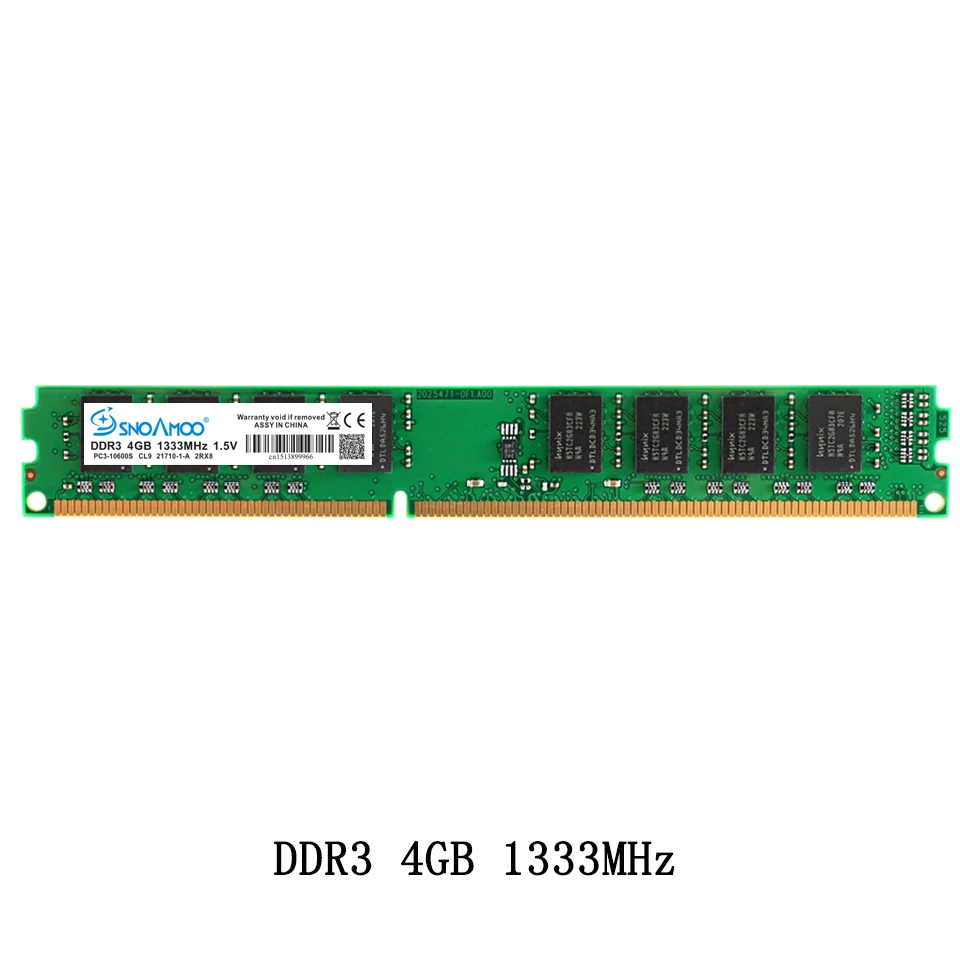 SNOAMOO Настольный ПК ОЗУ DDR3 2 Гб 1600 МГц PC3-12800S CL11 1333 МГц PC3-10600S CL9 4 ГБ 1,5 в Компьютерная память для Intel DIMM гарантия