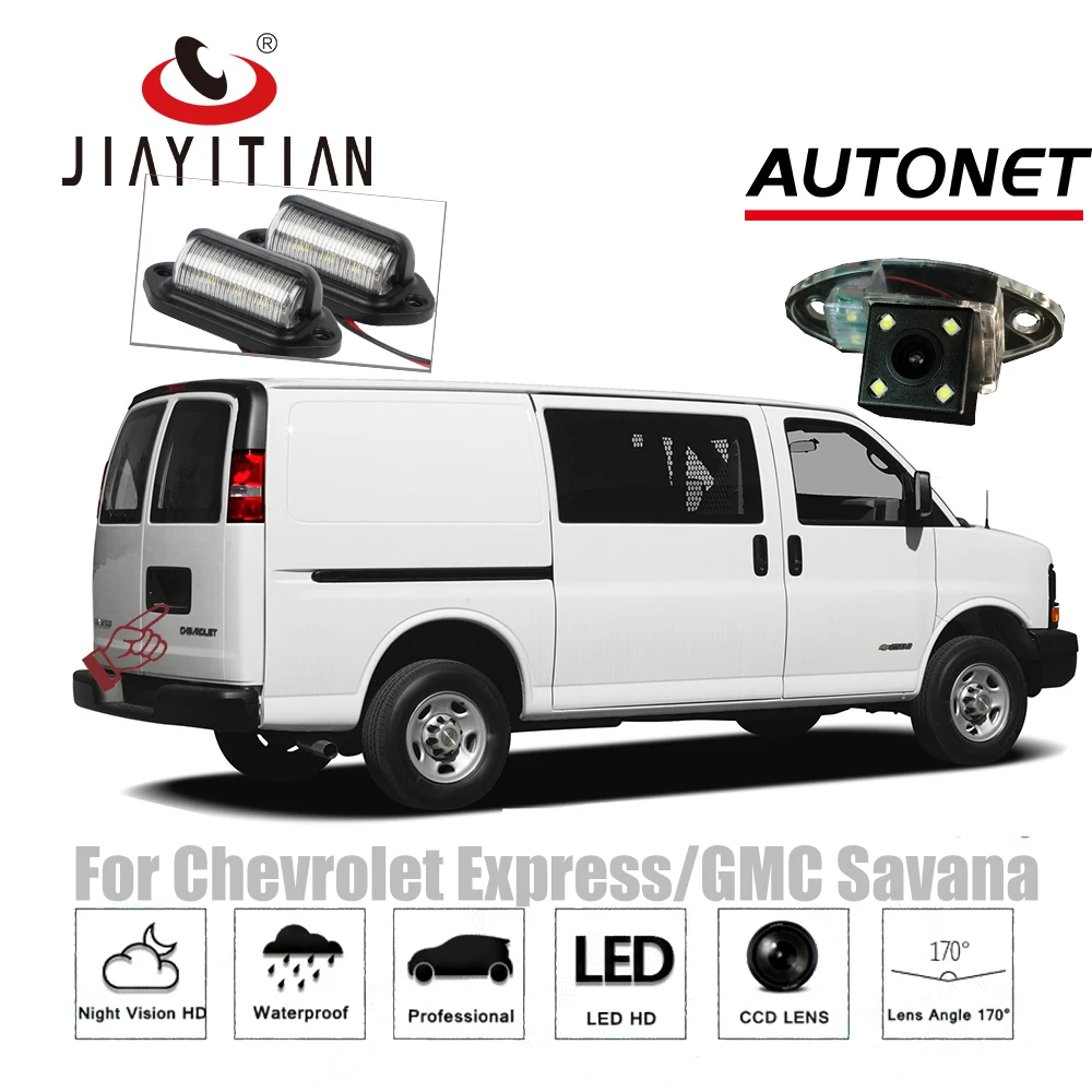 Камера заднего вида JIAYITIAN для Chevrolet Express/GMC Savana/камера номерного знака CCD/ночного