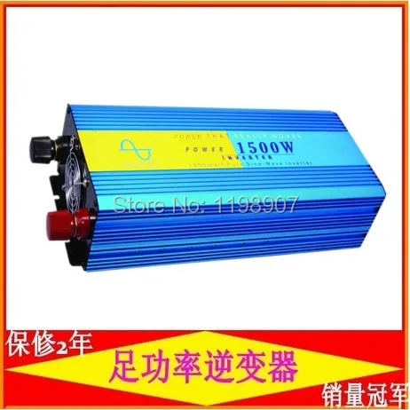 

Pure sine wave inverter 1500W 110/220V 12/24VDC, CE certificate, PV Solar Inverter, Power inverter, Car Inverter Converter