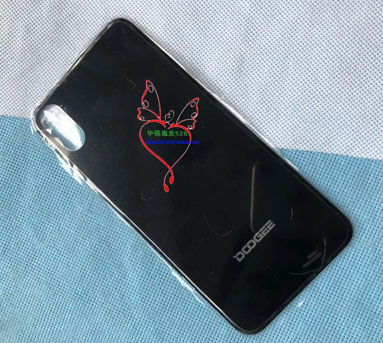 hougaix55black-2