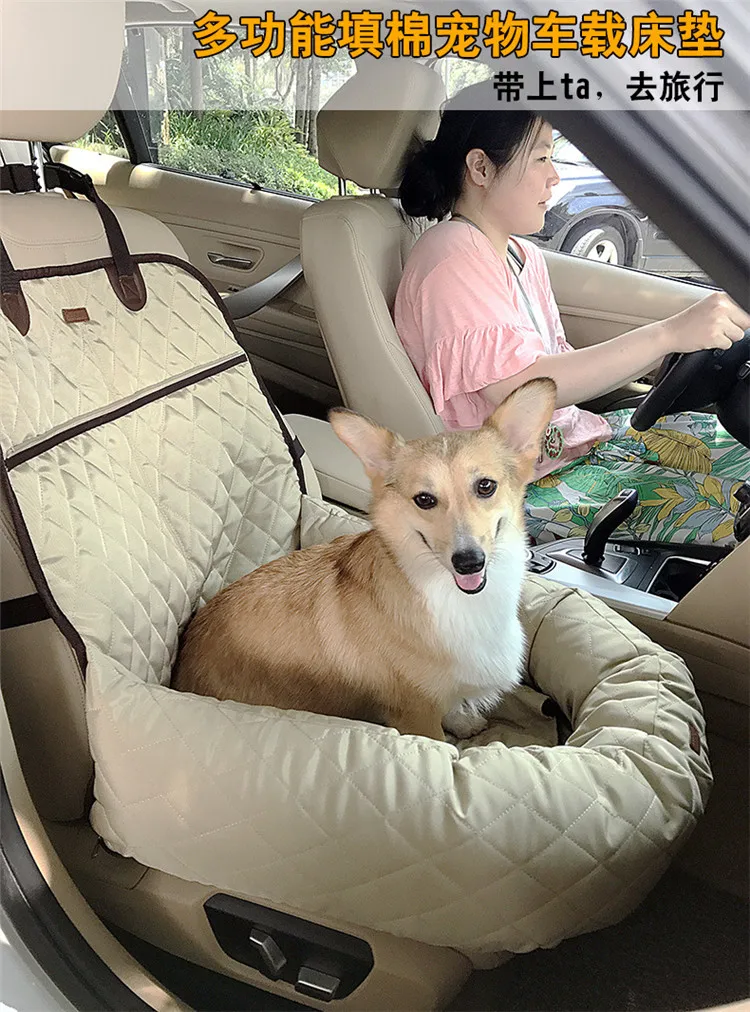 Многофункциональный Pet Booster кровать Deluxe собак Pet Автокресло покрывало Lounge pet автомобилей матрас сзади утолщение животное мат GB0105