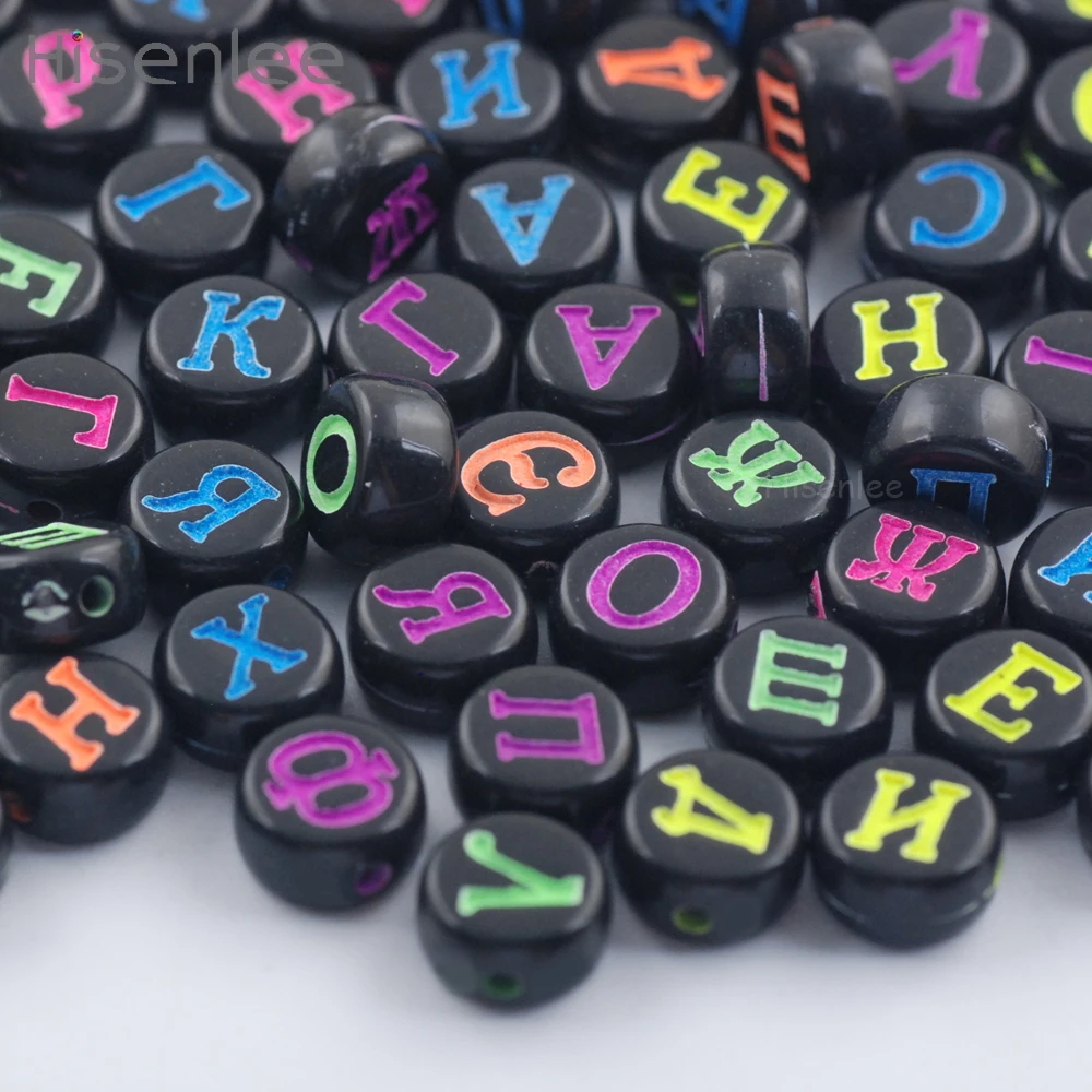 300Pcs Hisenlee High Quality Mixed Black Acrylic Russian Alphabet