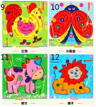 

Wooden children magnetic Beads pen toy maze puzzle baby track baby toys 4 designs animal design