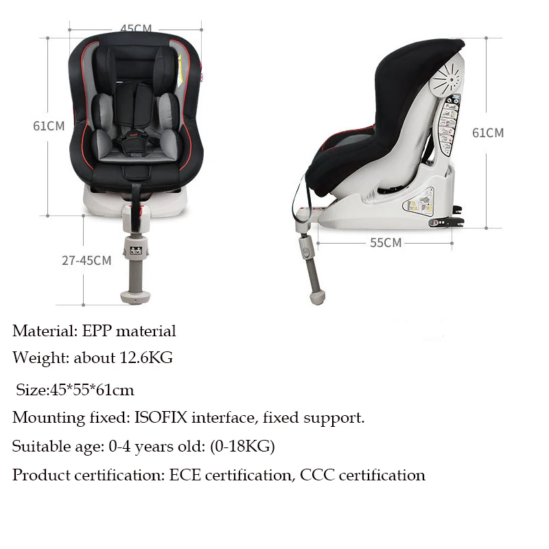 Интерфейс ISOFIX положительная и обратная установка детское автокресло