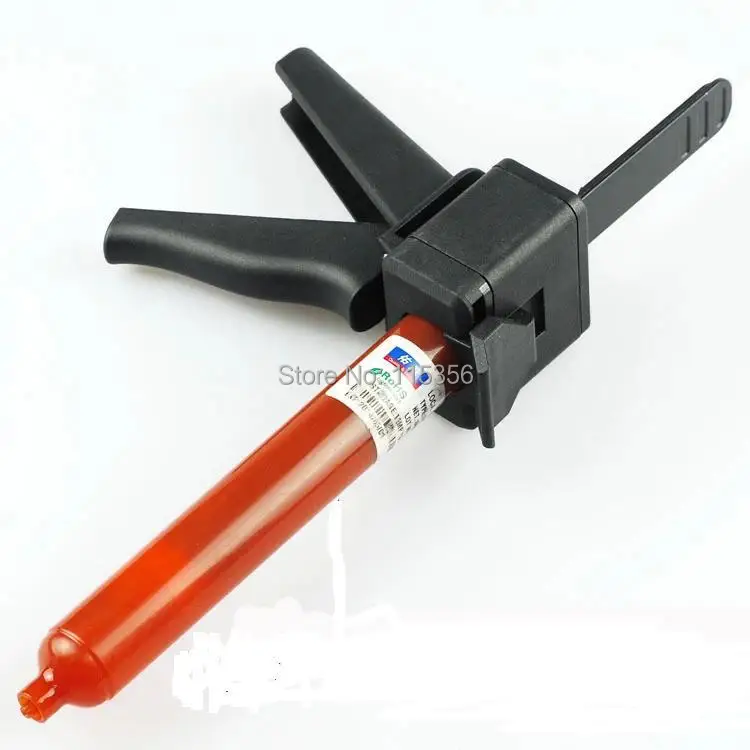 New UV glue gun (6)4.jpg