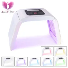 Королева красоты 7 цветов светодиодный лица фотоновая маска терапия машина анти угревая кожа удаление морщин омоложение фотон спа-салон красоты