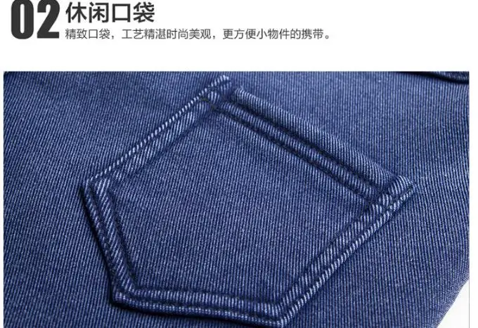 QQ20170217211736