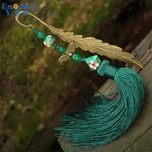 Древнекитайский стиль зеленый оранжевый из металла Bopok Знаки ретро Винтаж книга Знаки лист кулон узор уникальный закладки M155