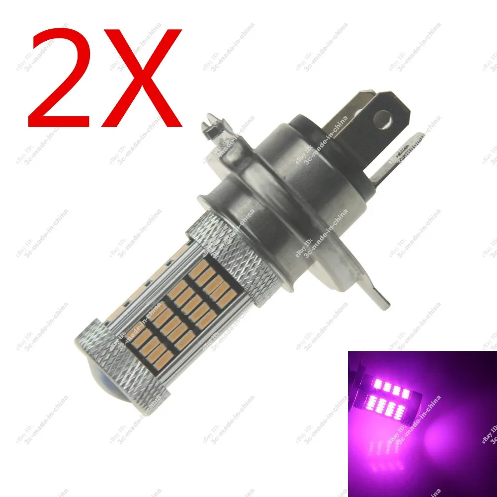 

2pcs H4 92 SMD 4014 LED Fog Backup Reverse Bulb Tail Parking Lamp Non-Polar 100W Bright Than 33 SMD Light Green Pink Purple