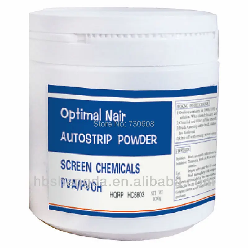 emulsion remover autostrip powderpowder healthpowder facepowdered