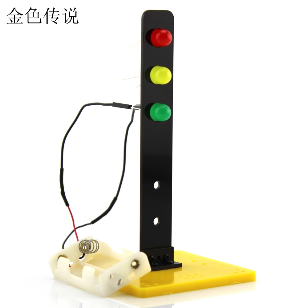 Buy JMT Traffic Lights Technology Production Invention