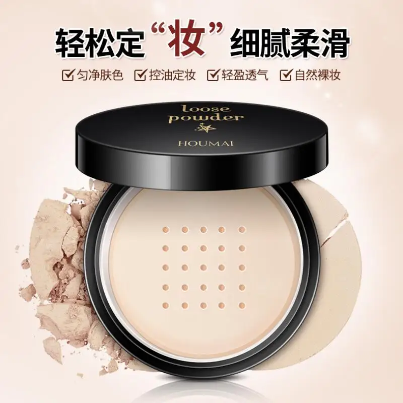 

Face Powder Makeup Loose Concealer Oil Control Make Up Setting Powder Long-lasting 3 Colors