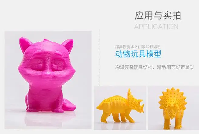 QQ20170604105748