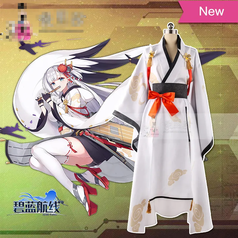 

Game Azur Lane Cosplay Shokaku cosplay costume