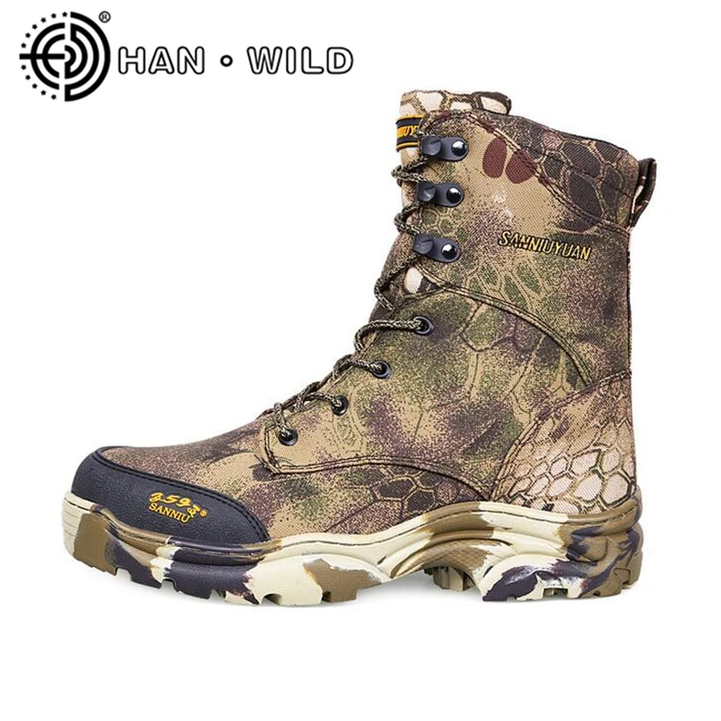 waterproof jungle boots