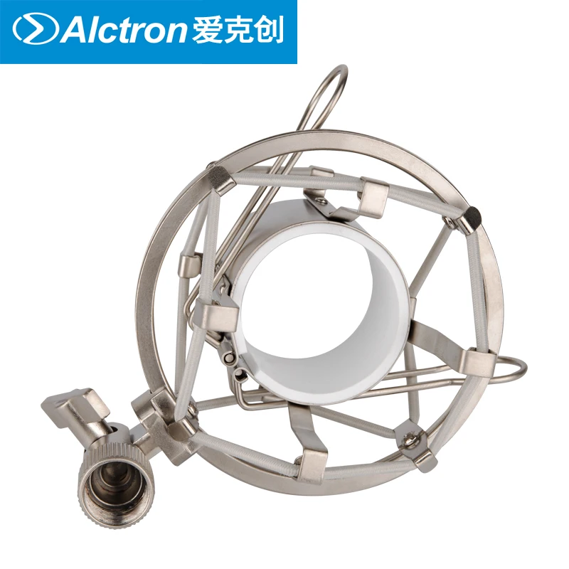Alctron MA001 микрофон металлический амортизирующий микрофон для записи амортизирующий микрофон уменьшающий вибрато подходит для 44-48 мм микрофона