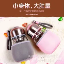 DHL чашка с пингвином Стекло Кубок Бутылка Милая Цветочная чайная чашка студент милый воды индивидуальный логотип Подарочный чашки