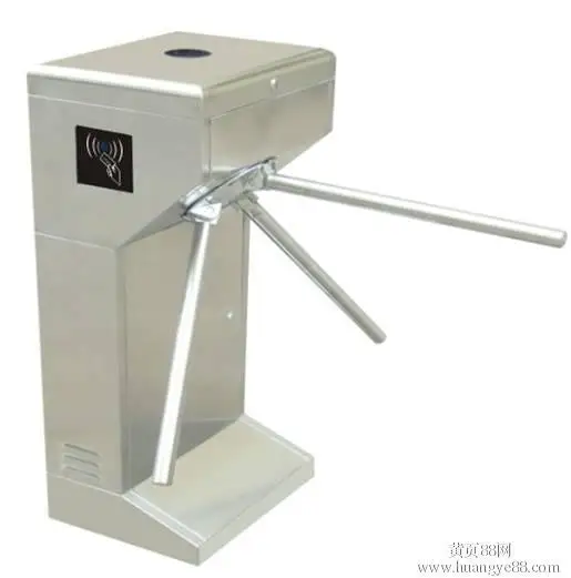 

Tripod Turnstile/Tourniquet tripode/Portes tournantes