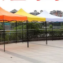 3*4,5 м открытый автомобиль солнцезащитный навес складные рекламные палатки высокого качества водонепроницаемые беседки