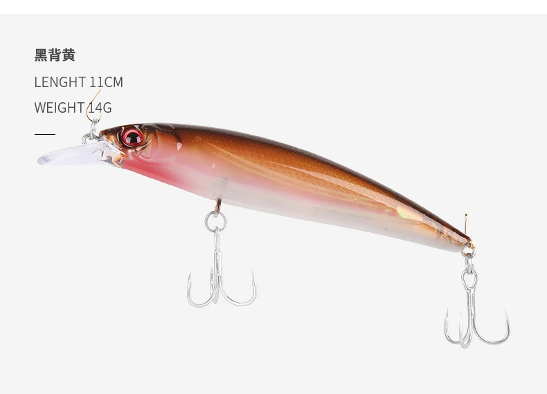 fishing-lure-mk8-_09