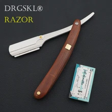 Классическая мужская бритва палисандр бритвенная ручка Сменное лезвие бритва Профессиональная парикмахерская Бритва для стрижки волос Бритва для бровей