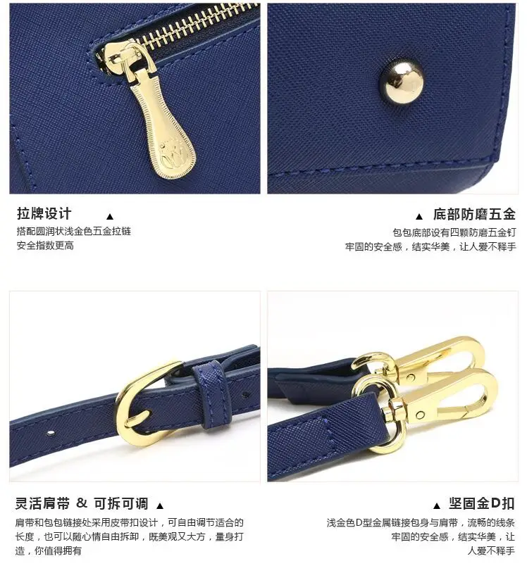 QQ20170414205303