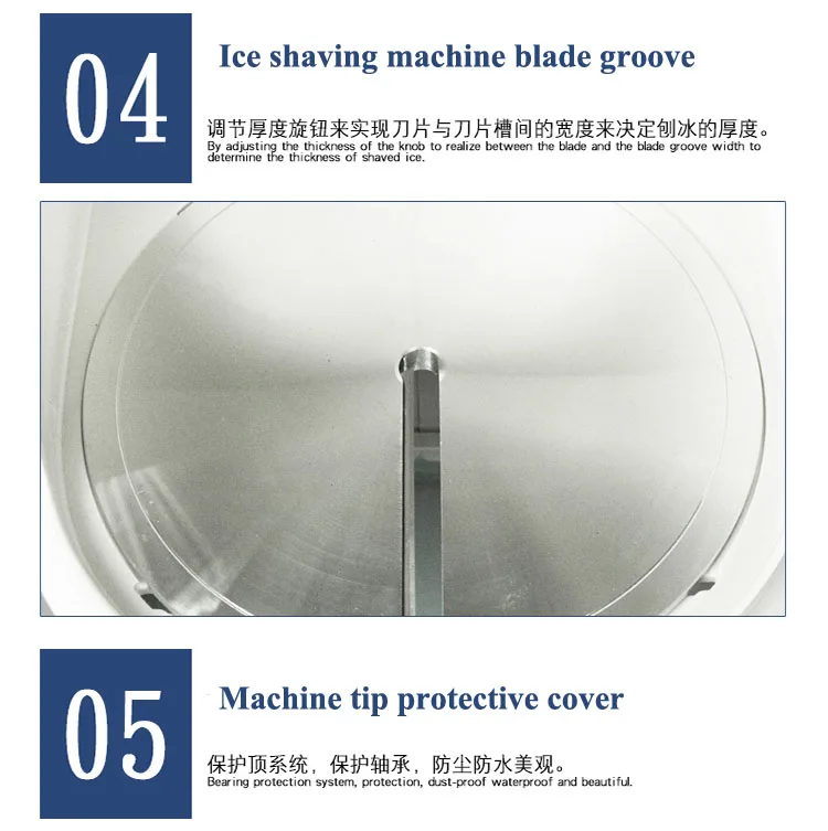 Высококачественная Лучшая цена, бритвенная машинка для снежного льда, бритва для льда, станок для бритья, машина для дробления льда