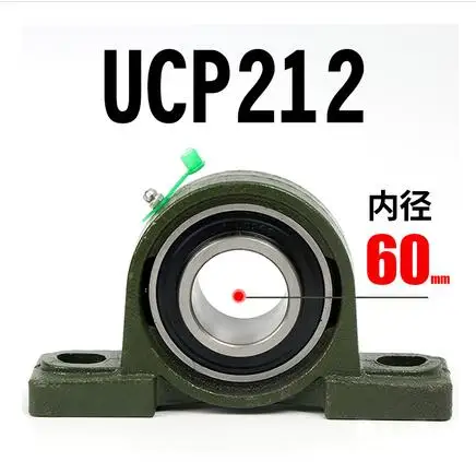 1 шт. подшипник UCP212 с внутренним диаметром 60 мм|Валы| |