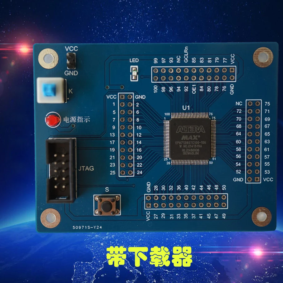 

CPLD EPM7128STC100 Development Board / Core Board (with USB Downloader)