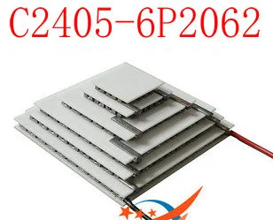 Six - layer semiconductor refrigeration2_