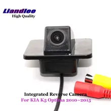 Liandlee для KIA K5 Оптима 2010~ камера заднего вида для парковки Камера камера заднего вида/SONY CCD HD интегрированный