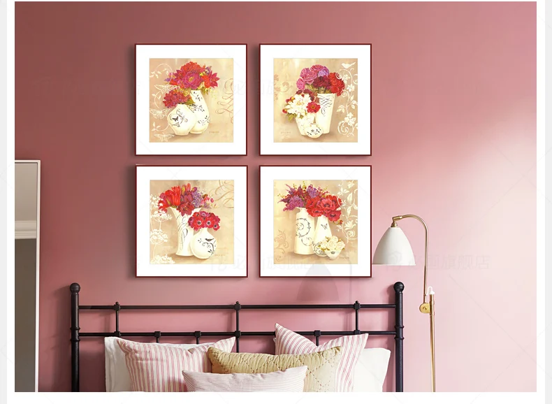 4PCS Elegant Colorful Flower Wall Painting Home Decoration Modern