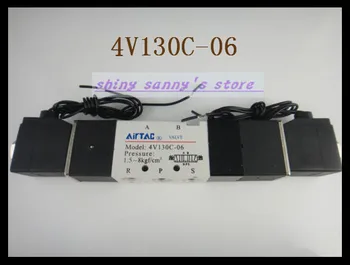 

1Pcs 4V130C-06 DC12V Solenoid Air Valve 5 port 3 position BSP 1/8" Brand New