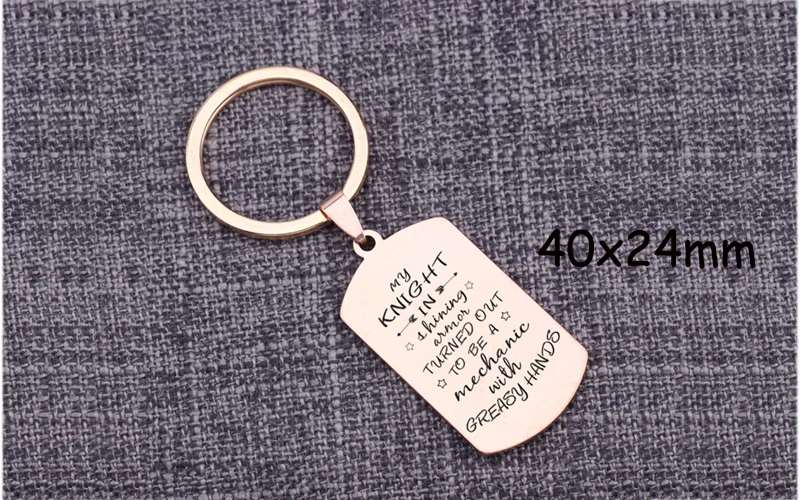 keychain (1)