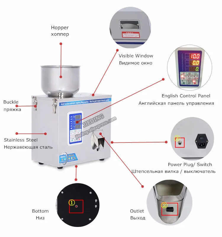 JIEDING Granule Filling Machine 50g Tea Filling Automatic Weighing Machine Nut Coffee Bean Packing Machine for small business (12)