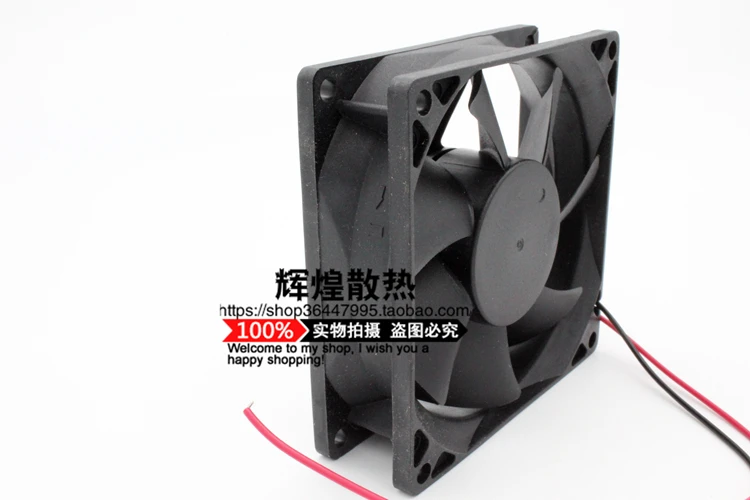 Новинка для ruilian Science RDH8025B 8025 8 см 24 V 0.22A преобразователь частоты Вентилятор охлаждения