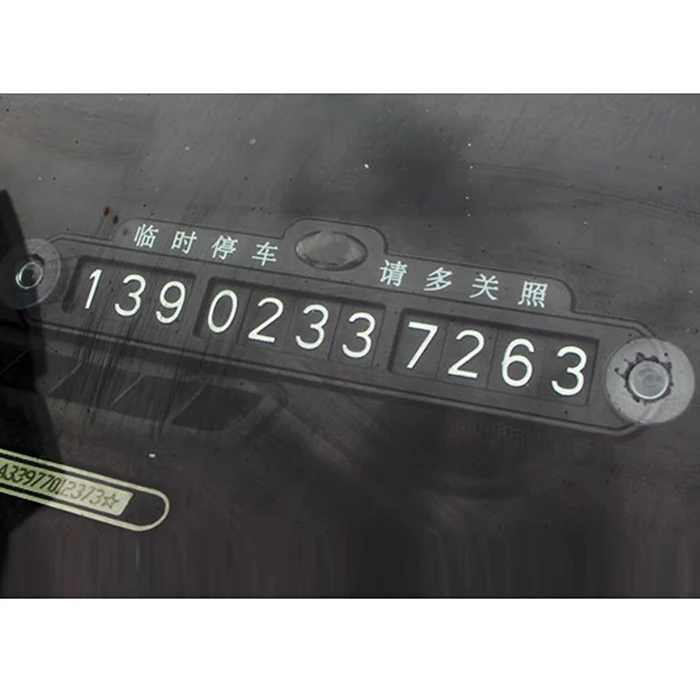 SVD031594-10