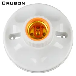 CRUBON винт крышка e27 лампа база потолочный светильник лампа в сборе лампа держатель лампа база