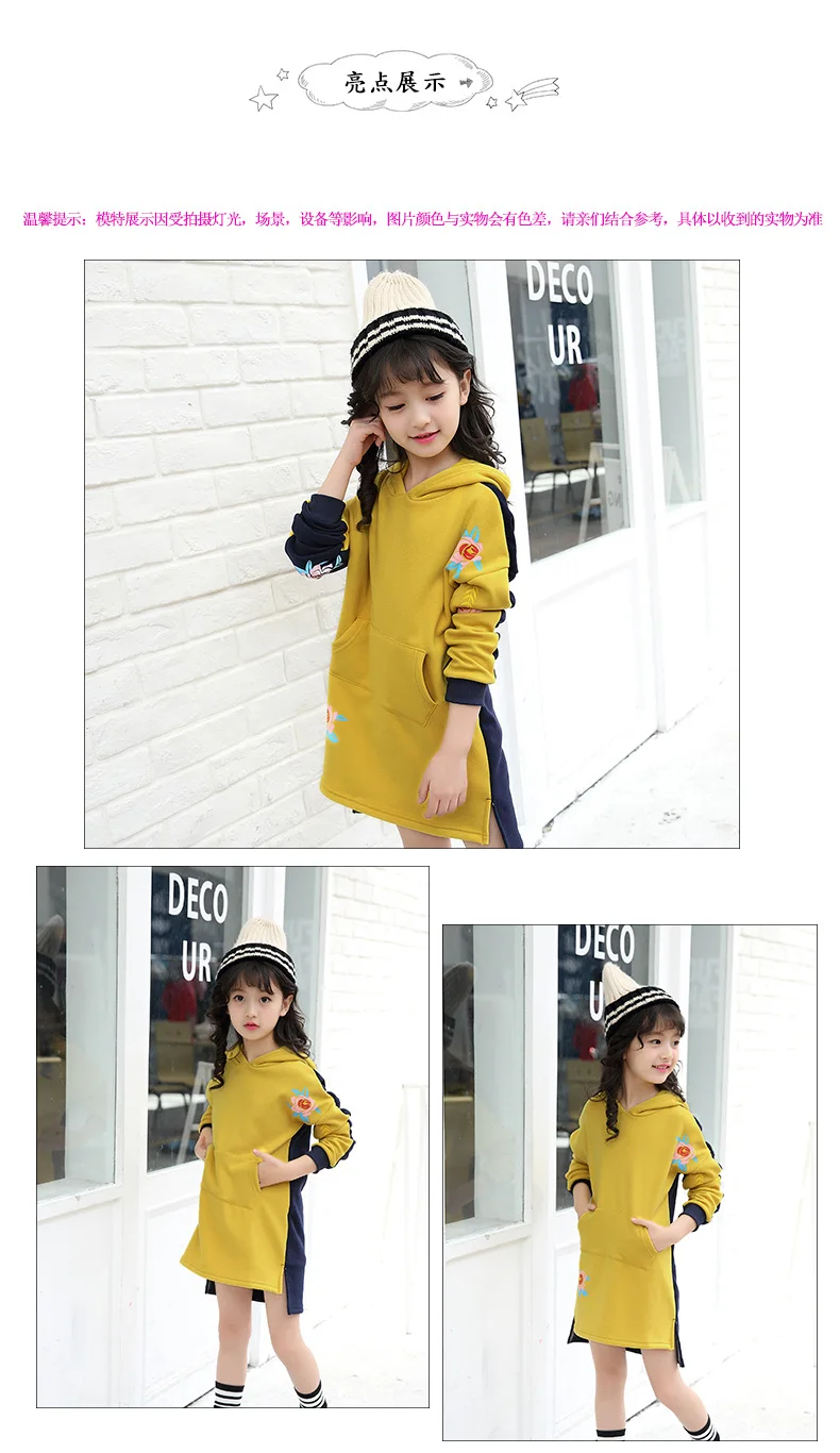 Детская зимняя одежда для мальчиков и девочек, коллекция года, новинка, утепленная бархатная рубашка с буквенным принтом для девочек, свитер