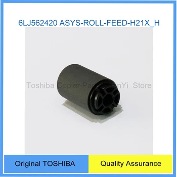 

4508 Pickup Roller Original Toshiba Copier Spare Parts Roll Feed ASYS-ROLL-FEED-H21X_H 6LJ562420 For Model Weisshorn