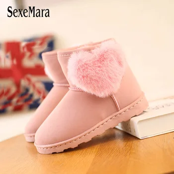 

Kid's Snow Boots for Girls 2018 New Winter Heart Shape Princess Short Boots for Kids Waterproof Leather Girls Shoes Warm B11032
