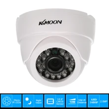 1080P AHD купольная CCTV аналоговая камера 3,6 мм объектив 1/2. 8 ''CMOS 2.0MP IR-CUT 24 шт. ИК светодиодов ночного видения для домашней безопасности