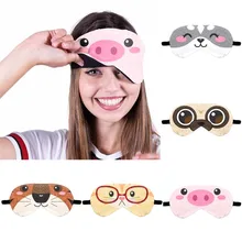 1 шт., новинка, милая мультяшная маска для сна, маска для глаз, мягкий тент, покрытие для путешествий, расслабляющая маска для сна, натуральная маска для сна, a0401