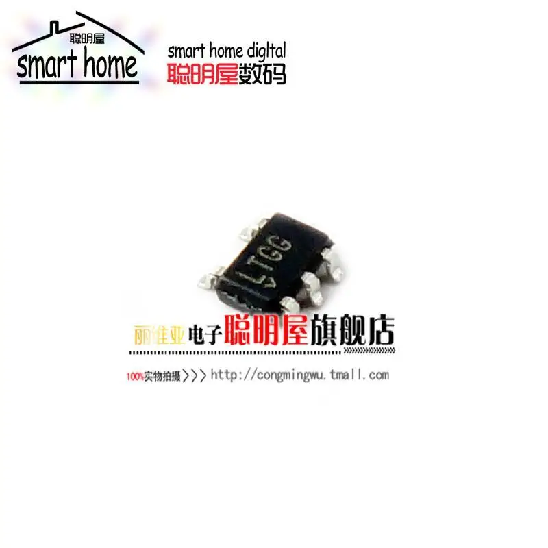 LT1761ES5-5 SOT23 ltgg LT1761-5